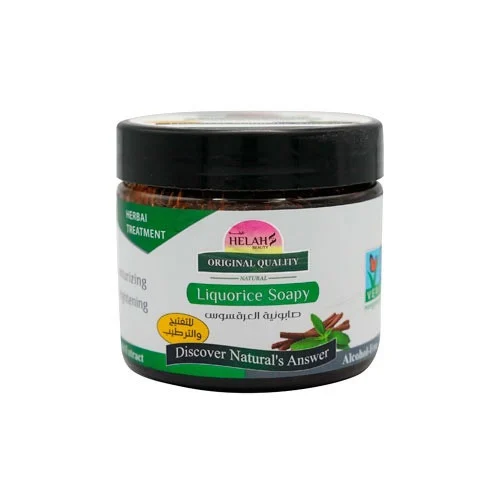 صابونيه العروسة هيله 400 مل