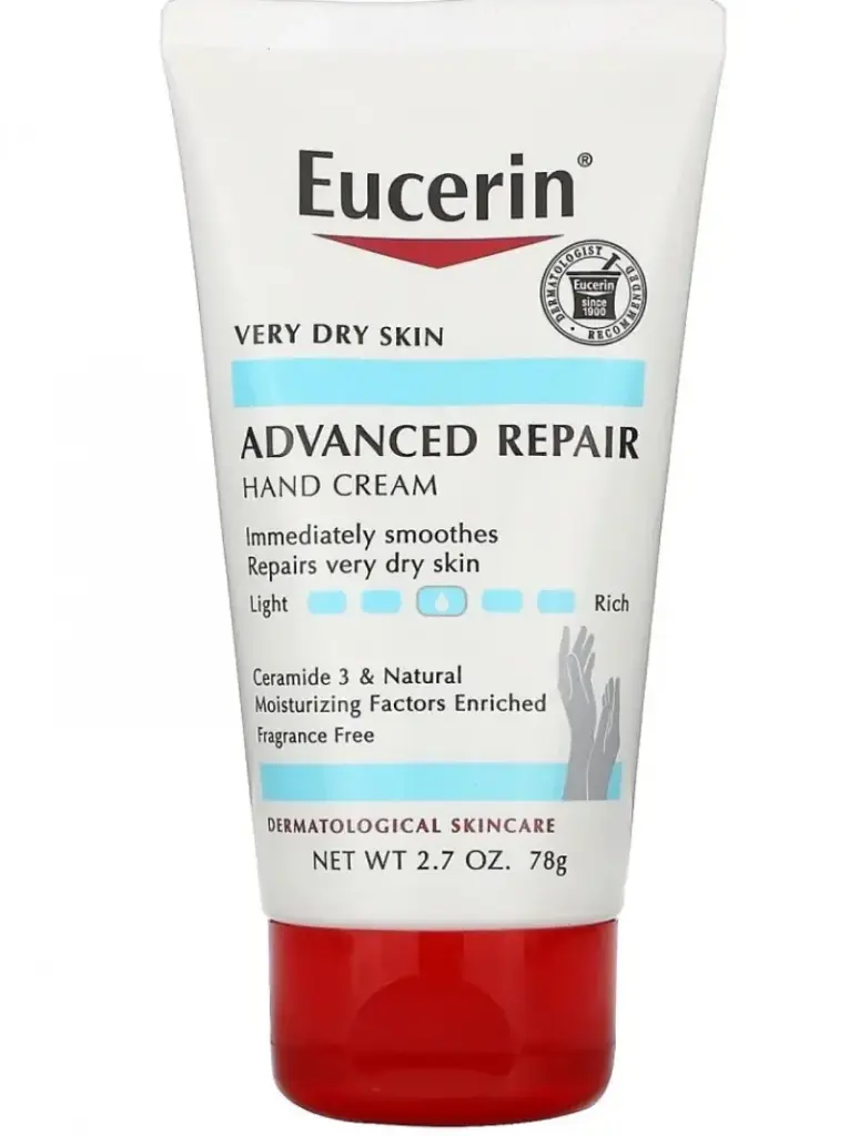 يوسيرين كريم إصلاح وترطيب اليدين 78g