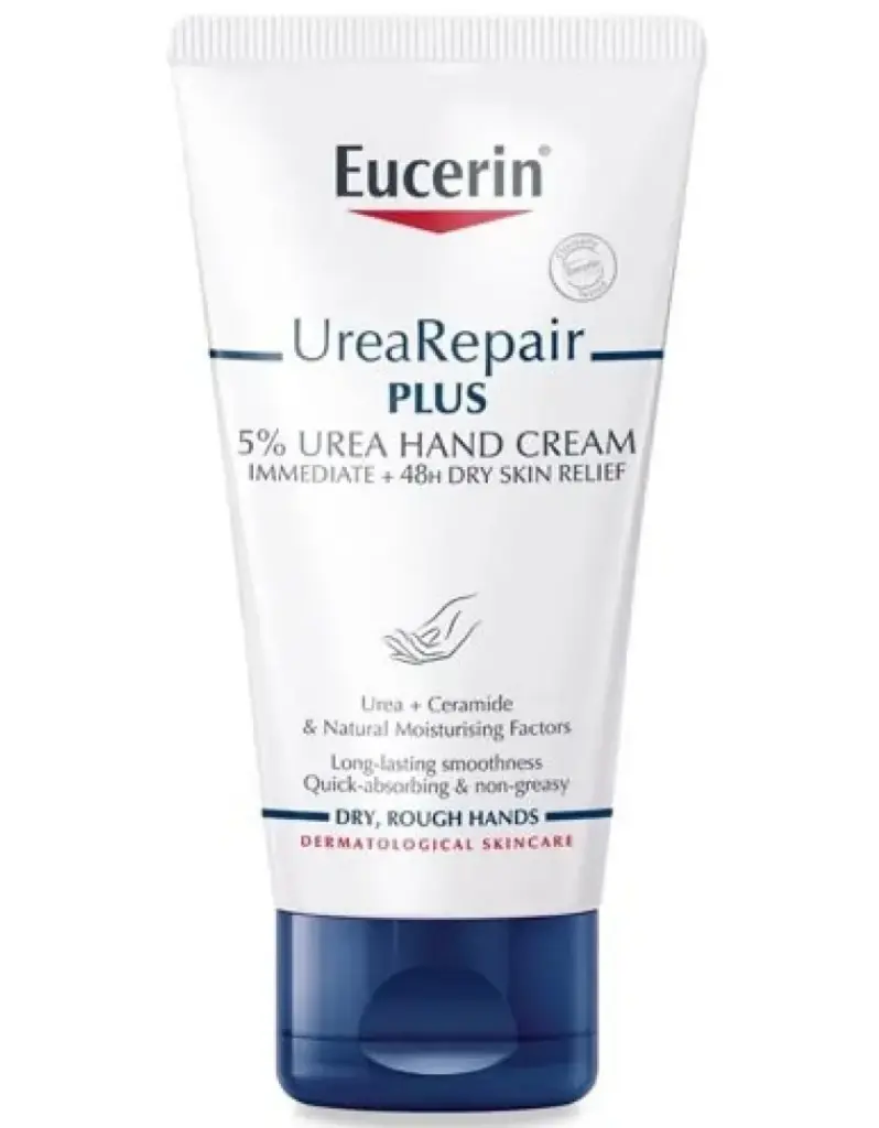 يوسيرين كريم ترطيب اليدين 5% يوريا 75ml