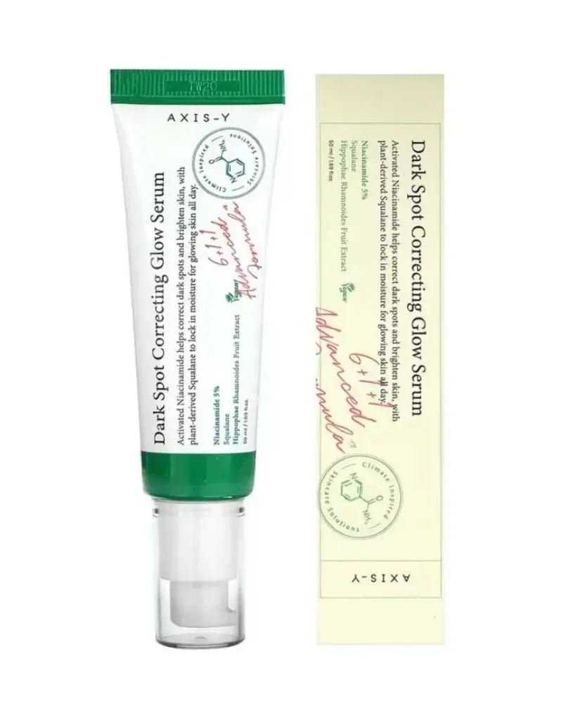 اكسيس واي سيروم التوهج لتصحيح البقع الداكنة - 50 مل